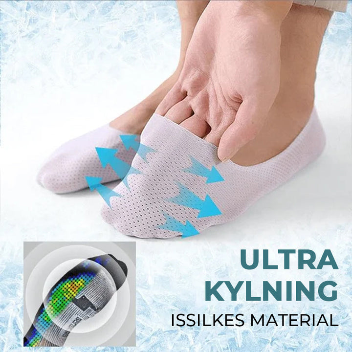 Andningsbara silkesstrumpor för sommar, ljus beige färg med silikonhälgrepp, svala och antibakteriella för optimal komfort.