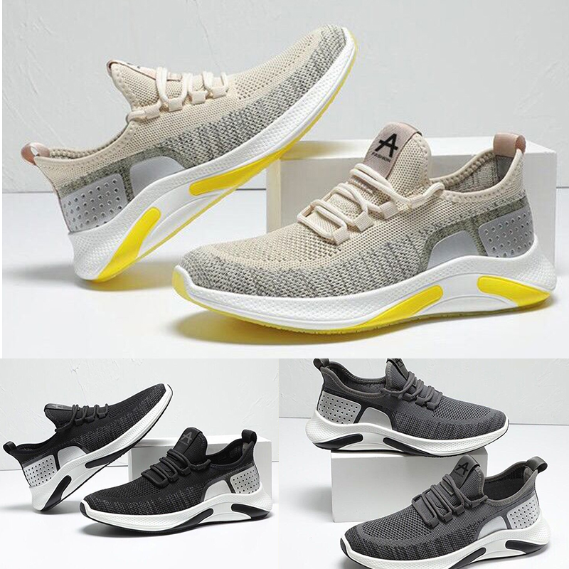 Herr lättvikts sneakers i färgglatt mönster, närbild på mönster och färgdetaljer.