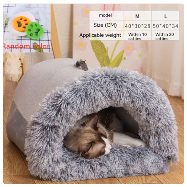 Mysig kattgrotta & hundgrotta. Mjuk & varm husdjurssäng för avkoppling, en trygg plats för alla djur.