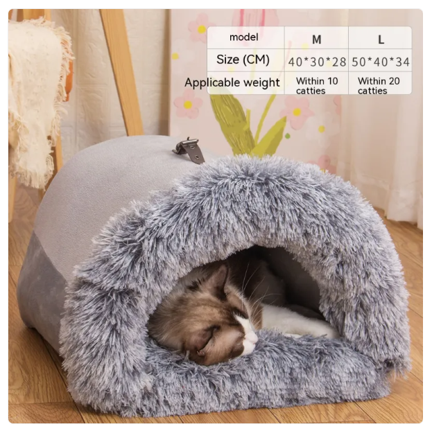 Mjuk & varm husdjurskorg, idealisk som mysig kattgrotta eller hundgrotta. En bekväm djursäng för vila.